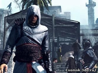 Assassin's Creed