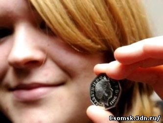 Девушка нашла монету из будущего